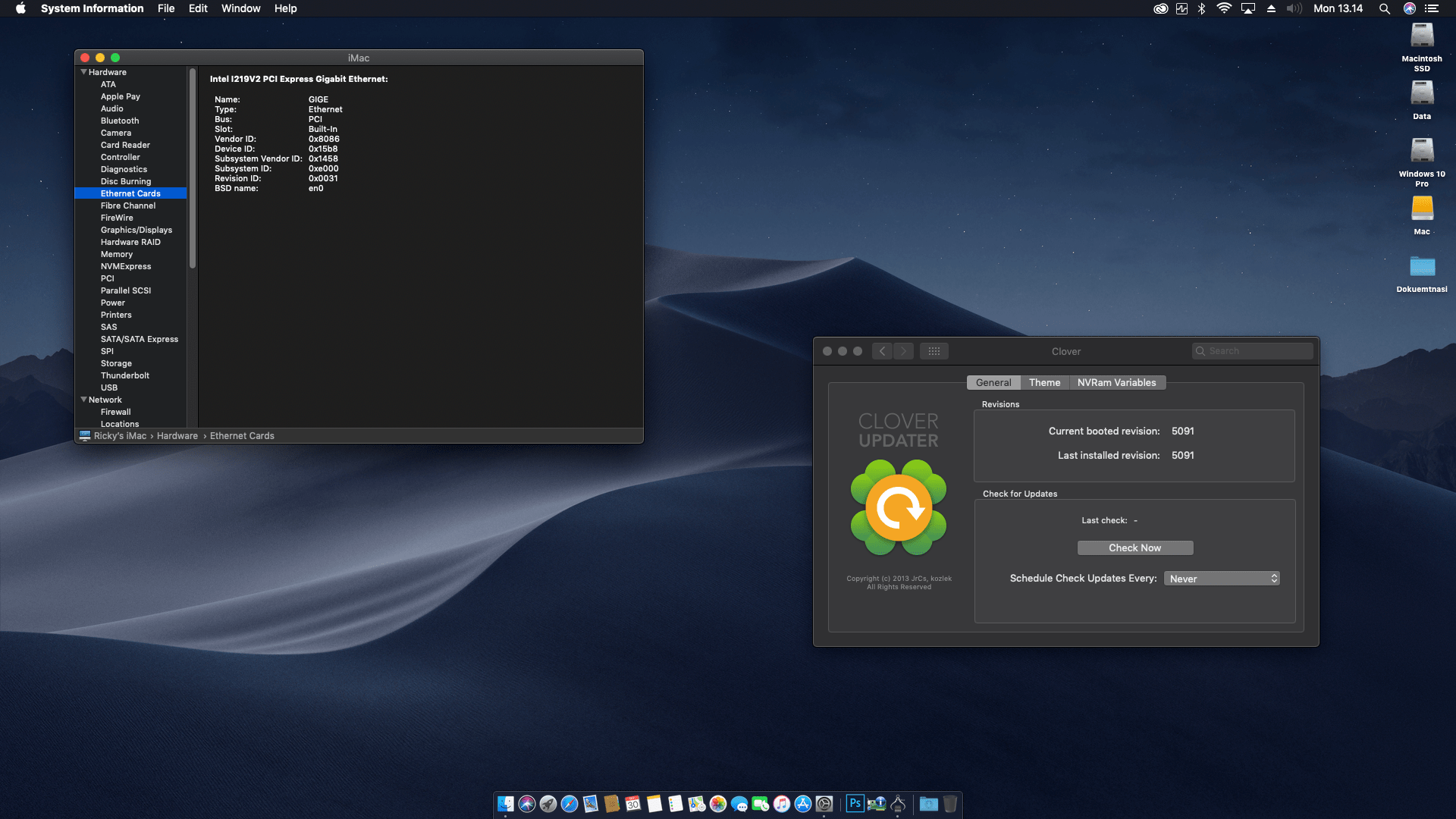 Gigabyte Z170M D3H + Intel Core i5 6500 7