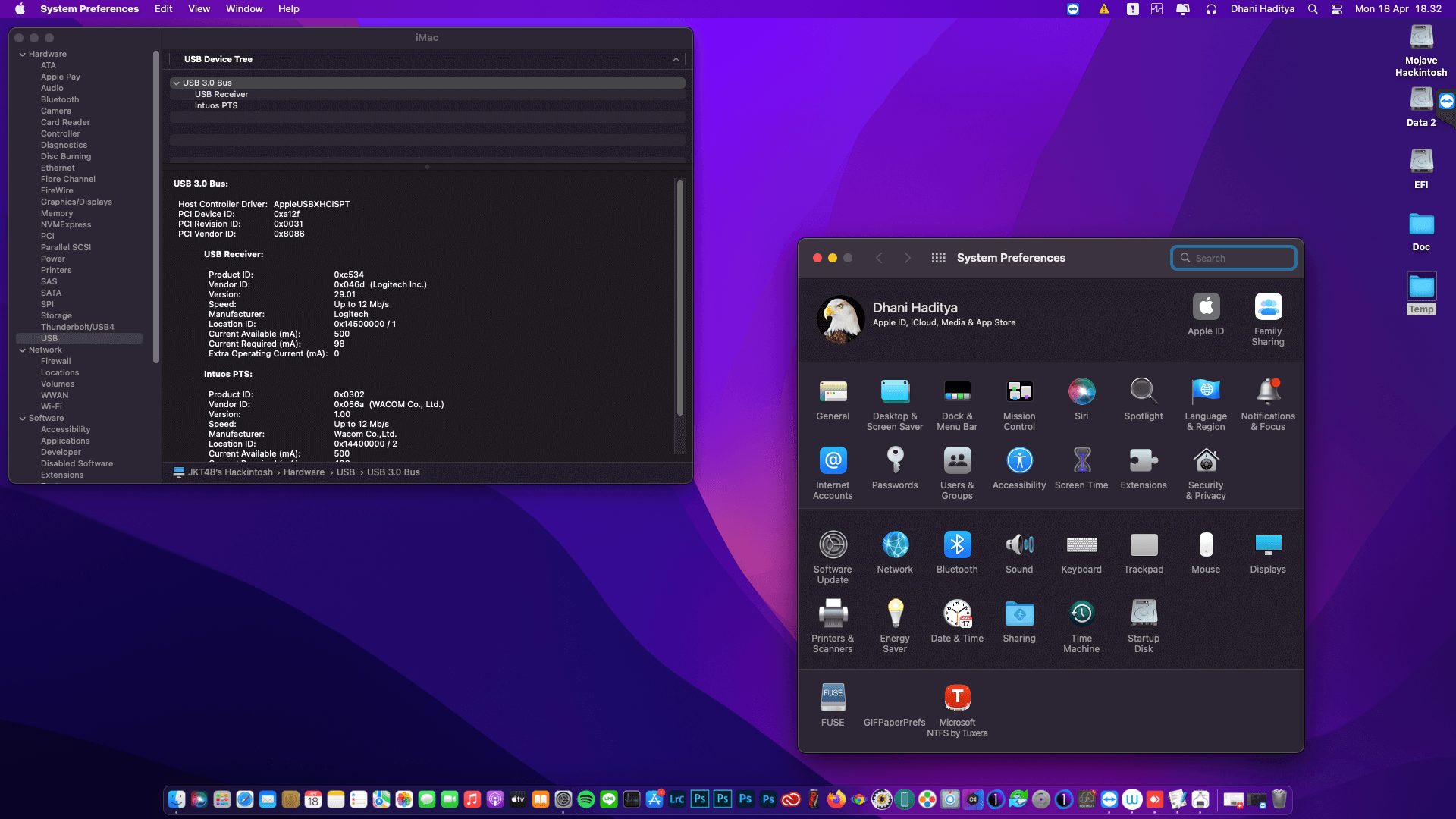 Dell Optiplex 7040 SFF 3
