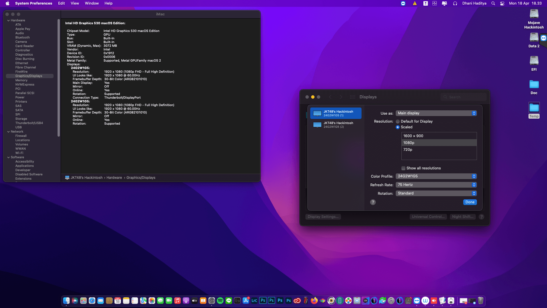 Dell Optiplex 7040 SFF 4